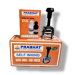 Prabhat Manual Batch Printing Machine/Mini Printer – Letter Size, 2mm (Dot Matrix) Heavy Duty