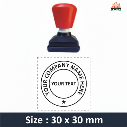 30x30 Self-Inked stamp