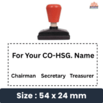 Chairman/Secretory/Treasurer Self-Inked Rubber Stamp (54x24mm)