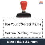 Chairman/Secretory/Treasurer Self-Inked Rubber Stamp (66x24mm)