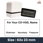 Co-HSG Society Self-Inked | Pre-Inked Stamp | Refillable | Premium Ink Quality